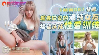 高清无码 - 剧情片手机在线看