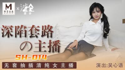 国产福利91精品一区二区三区 - 1080P高清电影在线