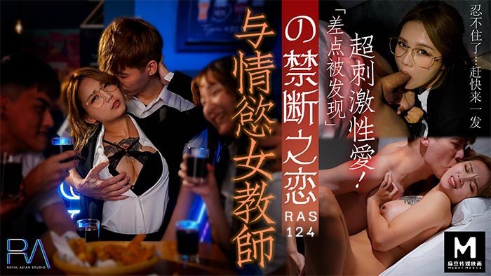 您正在觀看《久久久久久精品999-亚洲av无码乱码国产精品久久 - 97视频网》.html91色视频网站-欧洲色综合精品 - 97视频网在线播放国产色视频在线