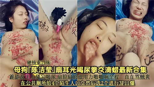 九九热线有精品视频7国产欧美综合色噜噜在线 - BD英语迅雷电影在线-久久久一本精品99久久精品66直播 - HD全集在线观看 - 97视频网成人公开免费视频