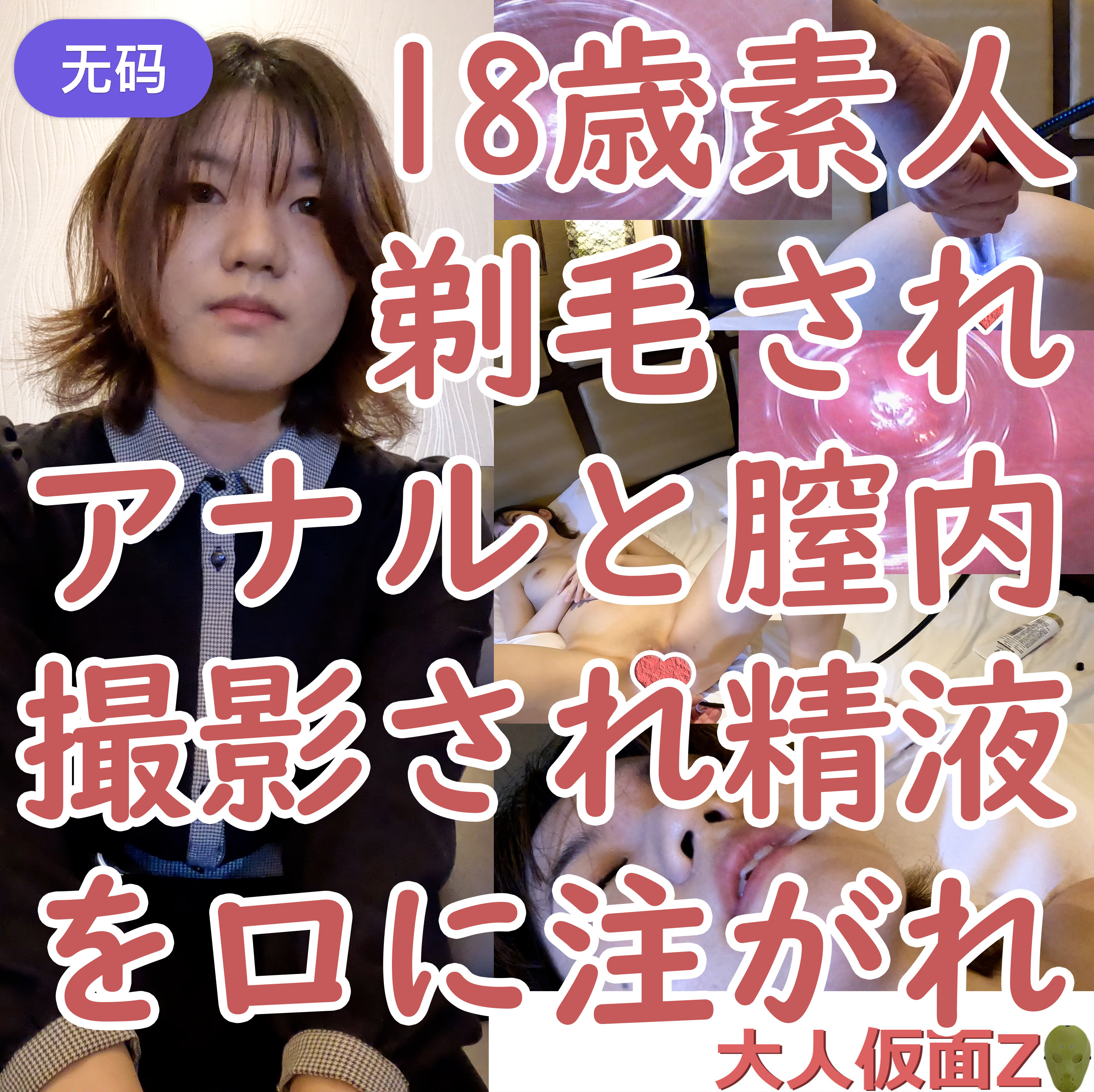 色婷婷久久久久久一二区