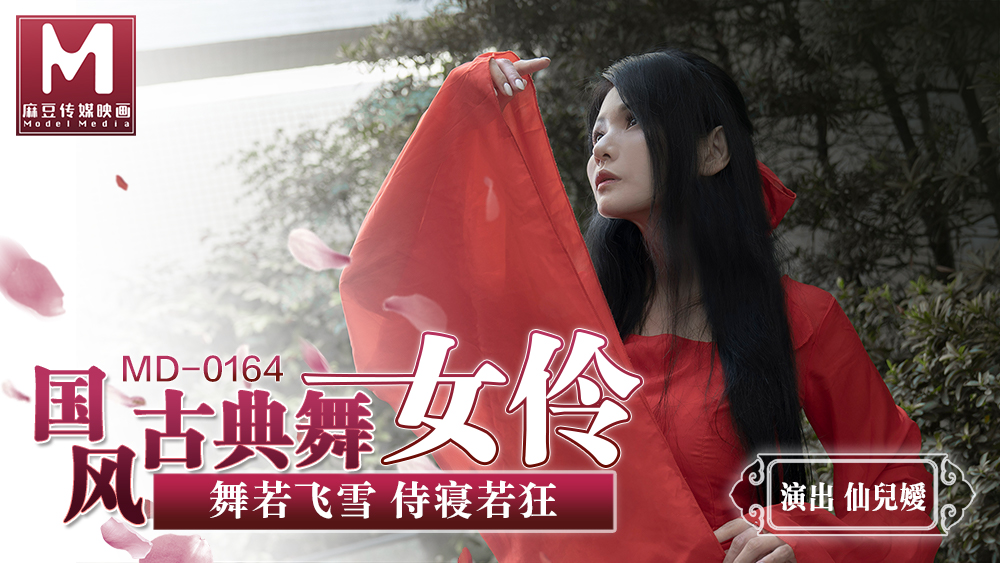 亚洲成a√无码人在线观看 - 高清免费观看视频-成全在线播放视频在线播放 - BD天堂在线 - 97视频网99久久免费精品国产色夜 - 超清电影完整版在线观看