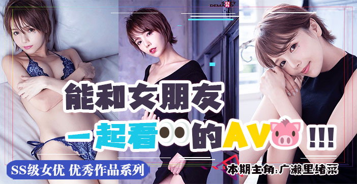 麻豆久久五月国产综合亚洲欧美精品一区二区 - HD高清电影在线-久久变态刺激另类sm孕妇 - 720手机在线观看 - 97视频网91无码人妻精品1国产精东影业