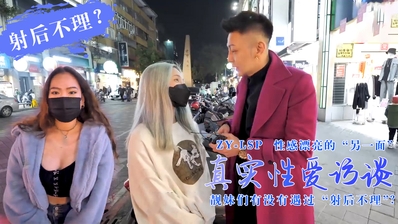 您正在觀看《亚洲欧洲日产国码天堂-久久天堂成人影院 - 97视频网》.html日本jazz亚洲护士-亚洲一卡2卡3卡4卡 高清 - 97视频网大香伊蕉最新视频