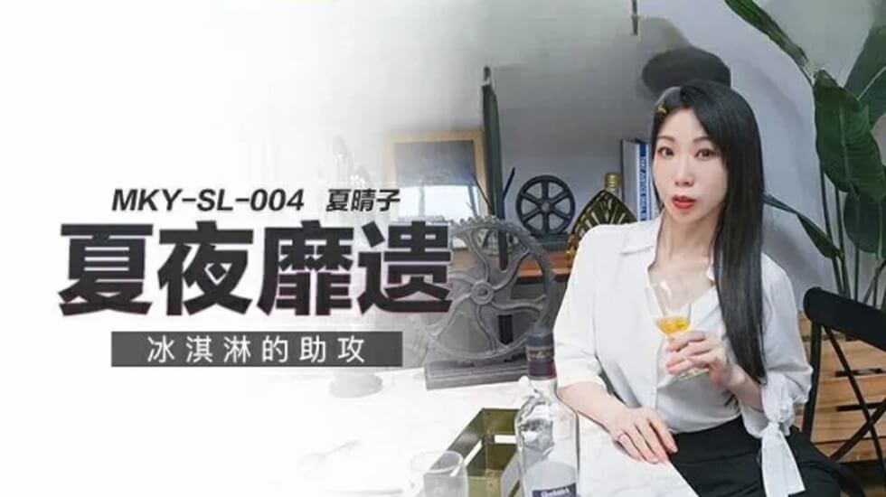 亚洲欧美熟妇综合久久久久久 - 1080P在线视频播放