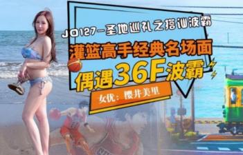 国产色视频一区二区三区 - 琪琪电影网
