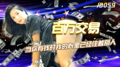 九九免费精品视频 - 超清影视在线观看-1000部禁止18勿入无码免费 - 1080P完整在线观看 - 97视频网专业全网收集所有影片的网站 - 全集在线观看