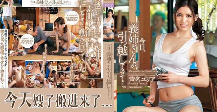 您正在觀看《日本亚欧乱色视频在线系列-老司机午夜精品视频你懂的 - 97视频网》.html奇米影视 首页-破了英语课代表的处视频动漫 - 97视频网色点的小说