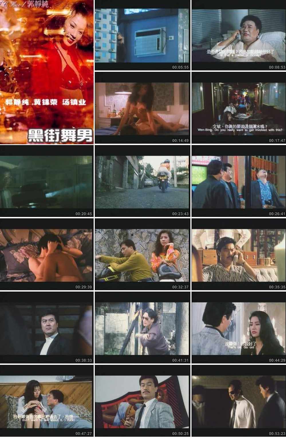您正在觀看《137日本肉体摄影免费-99久久这里只精品麻豆 - 97视频网》.html久久er精品视频-免费少妇无码吹潮 - 97视频网一级特黄aaa大片29