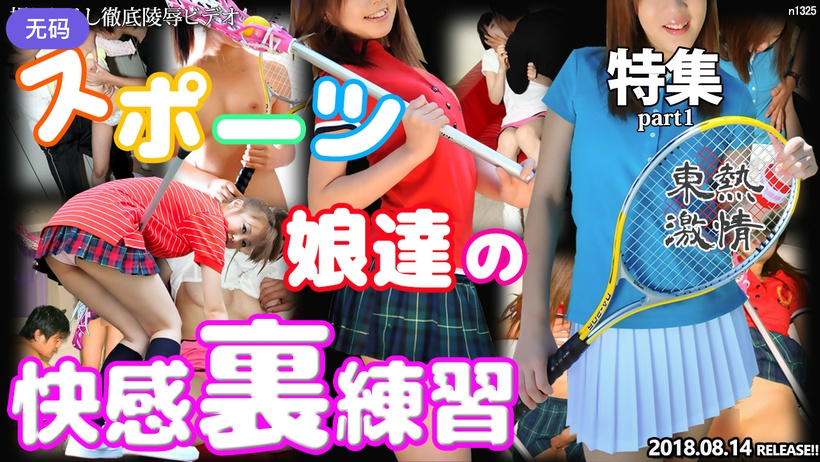 欧美成人不卡一二三四区 - BDHD高清在线观看