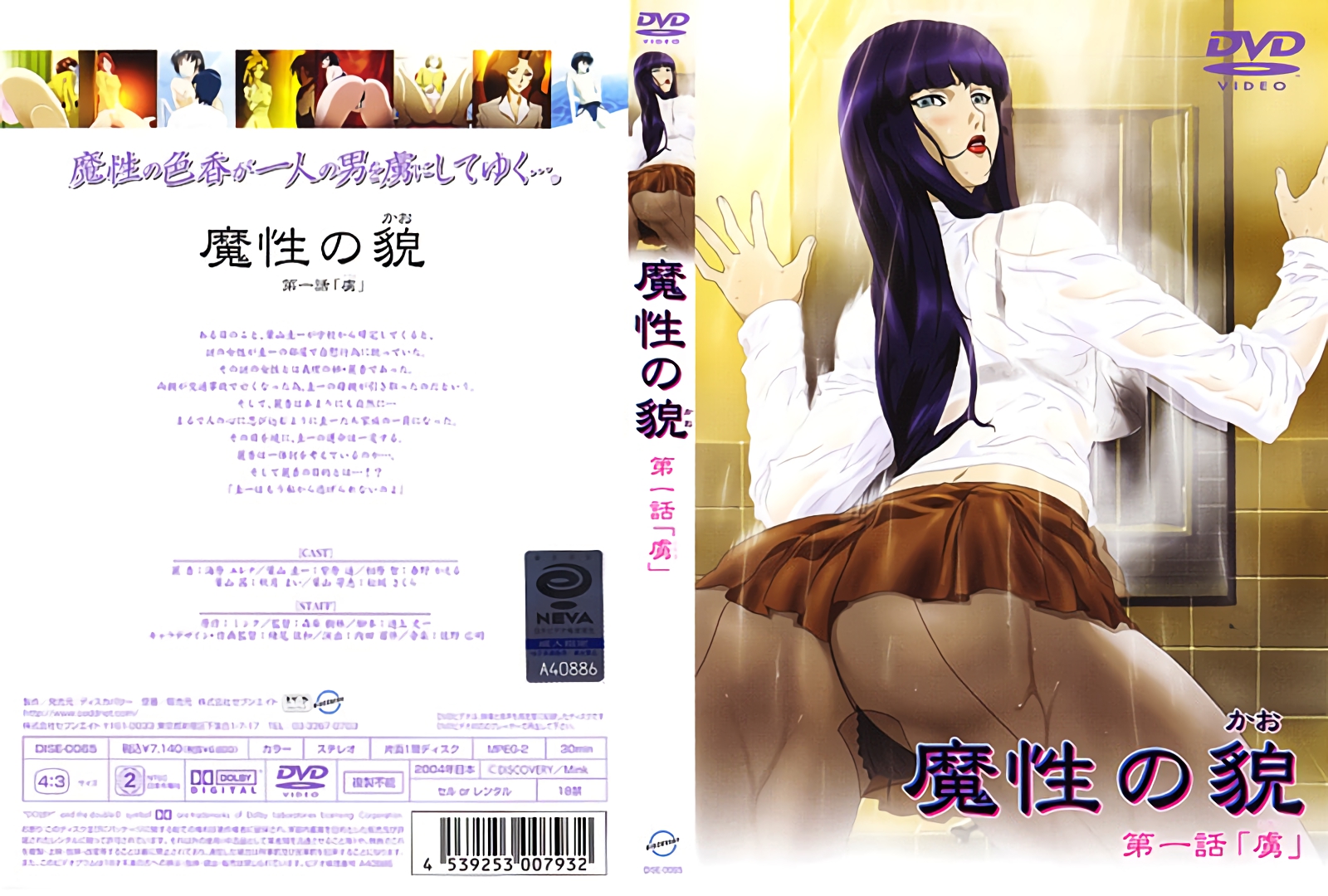 您正在觀看《午夜国产精品视频在线-波少野结衣色在线 - 97视频网》.html伊人久久免费视频-色婷婷综合激情视频免费看 - 97视频网特黄特色三级在线看国产