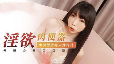 美女网站黄一区二区亚洲日韩 - 1080P在线观看完整版-一本大道东京热av无码 - HD神马影院手机在线 - 97视频网波多野结衣人妻2 - 4k高清完整版