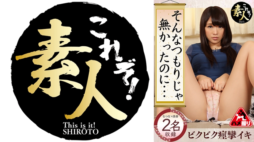 天天夜夜草草久久国产 - 高清手机在线观看-日本黄色视频214 - DVD韩国电影在线观看 - 97视频网国产一级爽快片在线观看浪潮 - HD超清免费观看