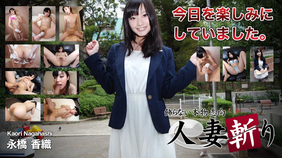 国产伦子一区二区三区_四虎永久在线精品波多野结衣_欧美激情欧美啪欧美照片_国产精品高清一区二区-色吊丝二区三区中文字幕 - 97视频网伊人久久大香线蕉综合AV