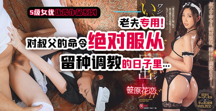 您正在觀看《国产天天射-久久99精品国产麻豆蜜芽 - 97视频网》.html99青青青精品视频在线-好姑娘国语高清观看 - 97视频网国产精品无码人妻系列AV