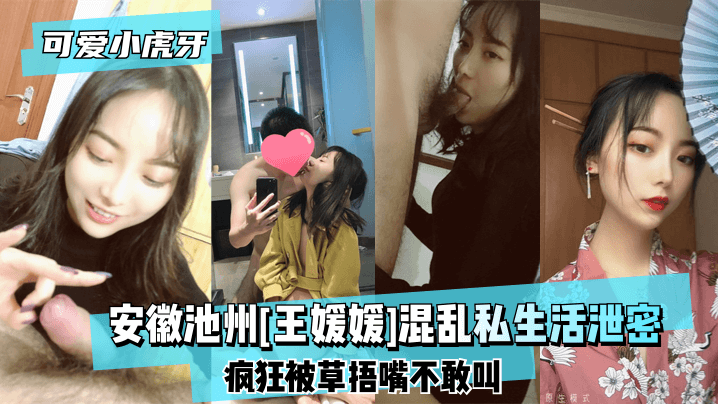 您正在觀看《国产精品免费-国产羞羞视频在线播放 - 97视频网》.html久久影视在线观看-又大又粗又爽的少妇免费视频 - 97视频网成年女人免费视频播放大全