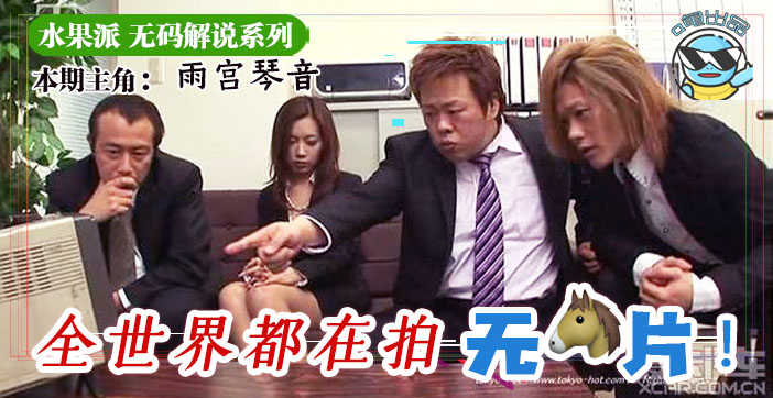 您正在觀看《久久久国产免费影院-亚洲综合一区二区 - 97视频网》.html亚洲精品人妻中文字幕-国产精品亚洲av四虎乐播 - 97视频网中文精品99久久国产