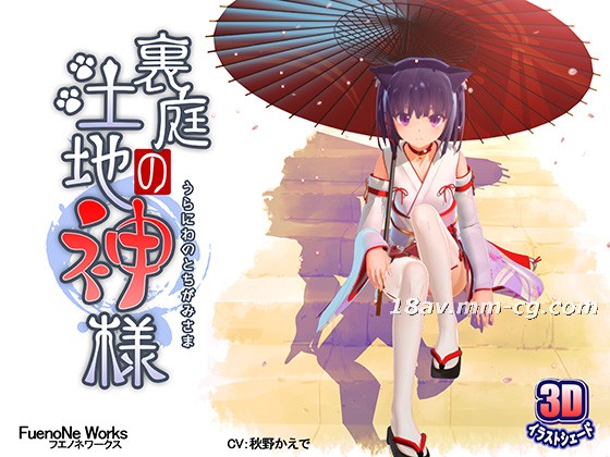 性色av蜜桃av人妻无码 - 完整版电影在线观看-国产福利精品在线观看 - BD免费在线播放 - 97视频网狠狠色综合7777久夜色撩人ⅰ - 720动漫在线观看