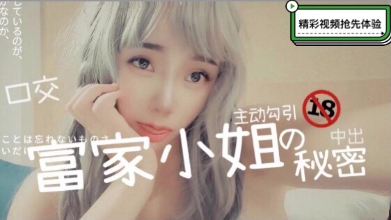 免费网站在线观看人数在哪电视剧 - 国产剧免费高清观看