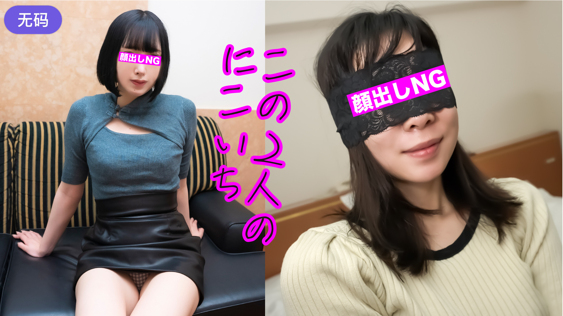 您正在觀看《一级乱小说-亚洲精品无码成人a片在线 - 97视频网》.html亚洲成AV人综合在线观看-视频在线一区二区 - 97视频网日产乱码一二三区别免费下