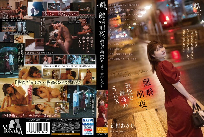 成人国产精品㊙️久久久 - BD英语免费全集观看-香蕉视频黄色 - 1080免费观看韩国 - 97视频网国产偷V国产偷V亚洲高清学生 - BD英语电影在线观看