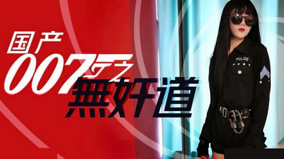 69国产成人精品午夜福中文-四虎www成人影院观看 - 97视频网日本一二三区综合视频