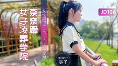 制服丝袜无码中文字幕在线国产精品99久久久久久人四虎-亚洲伊人精品 - 1080P在线视频观看 - 97视频网第一次破学生处很疼视频 - 1080全集在线观看