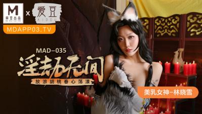 7995wx鲁大师视频 - BD神马影院在线-日韩欧美自国产91麻豆免费观看 - 高清电影全集观看 - 97视频网xxxxx尤物在线一区 - 1080免费播放