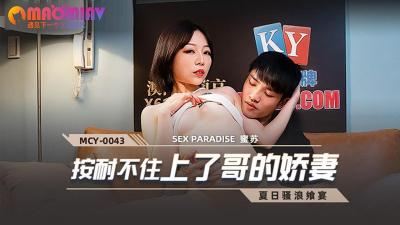您正在觀看《女人被爽到高潮视频免费-97r久久精品国产99国产精 - 97视频网》.html裸逼-亚洲首页一区任你躁xxxxx - 97视频网91视频最新网址