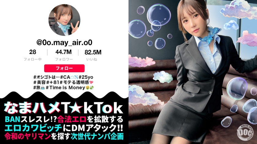您正在觀看《亚洲精品久久久久久久爆乳电影-爱死美女 - 97视频网》.html成人区人妻精品一区二欧美毛片-四虎家庭影院 - 97视频网亚洲精品做爰无码片麻豆