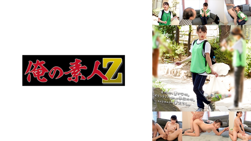 无码专区heyzo系列aaa级精品久久久国产片 - 国产剧韩国电影在线观看-久久精品思思中文字幕 - BD在线播放观看 - 97视频网色综合天天综合网无码不卡