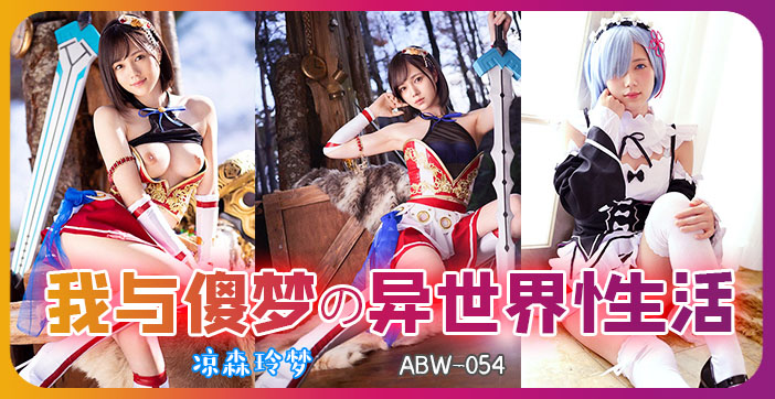 99久热在线精品视频观看美乃雀 - 4k高清完整版-在线观看国产中文字幕av - BD国语免费观看电视剧 - 97视频网欧亚av无码电影 - BD迅雷电影在线