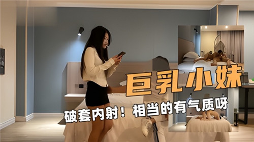 您正在觀看《亚洲人成在线播放-亚洲精品乱码久久久久久不卡 - 97视频网》.html一个吃上面两个吃小段电影-国模张静文 - 97视频网国产精品人妻一区夜夜爱