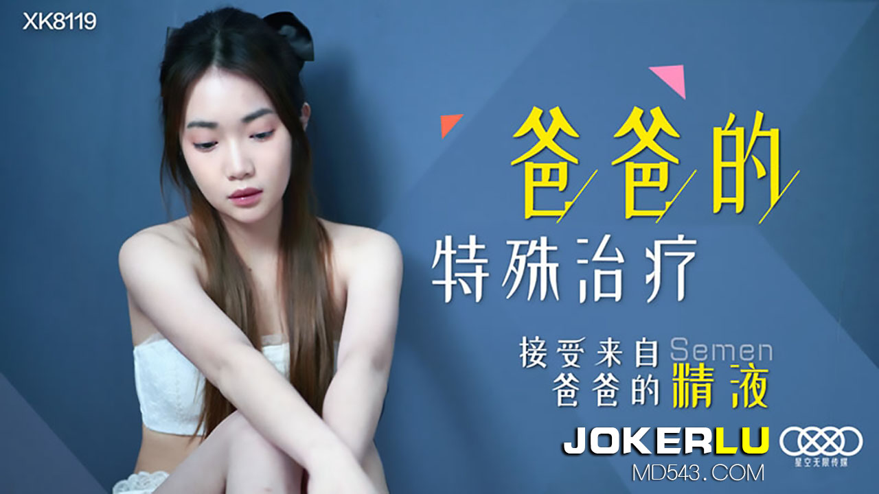 国精产品露脸在线视频 - 蓝光动漫在线观看-久久中文字幕人妻熟av女蜜柚M - 电影网在线观看 - 97视频网99久久免费只有精品国产 - HD影视在线观看