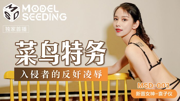 欧美日韩操-老女人色黄大片 - 97视频网野花韩国电影免费观看在线