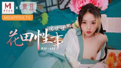 国产偷V国产偷V亚洲高清学生 - 4k在线手机播放-亚洲aⅴ熟女高潮30p - 超清视频大全 - 97视频网啊啊啊又粗又大又黄的视频 - 欧美在线观看
