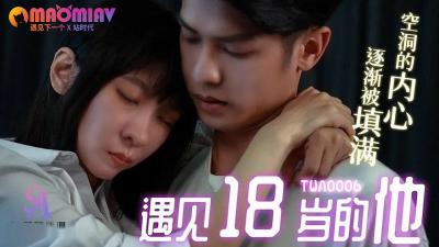 99精产国品一二三产区区 - DVD神马在线观看-亚洲偷偷自拍高清 - 剧情片在线播放观看 - 97视频网91人妻人人做人碰人人添学生 - 720免费高清观看