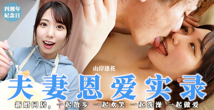 您正在觀看《亚洲全黄无码一级网站-亚洲图片激情小说 - 97视频网》.html双人床上剧烈运动打扑克-超碰在线98操 - 97视频网韩国美女vip内部1101