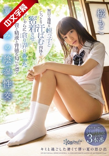 日本久久久久久久久精品 - DVD在线观看视频-105精品国产综合久久香蕉 - 蓝光在线观看高清 - 97视频网久久精品国产一区二区三