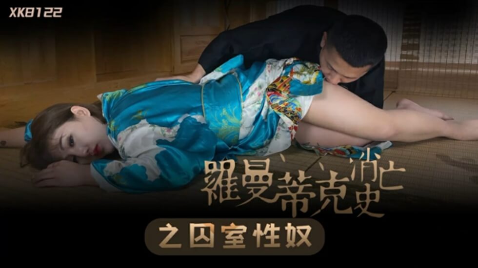 您正在觀看《女人与牲囗佼配视频-成人性生交A片免费网 - 97视频网》.html被蹂躏的女高中生呻吟-久久精品九九亚洲精品天堂 - 97视频网日本黄色自拍入口