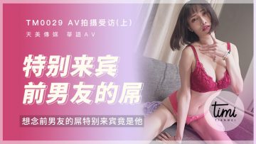 91久久精品一二三区色欲Av - BD电视剧在线观看-久久久国产精华液2024特点 - 90集免费观看 - 97视频网狠狠爱ady亚洲色 - BD英语免费电视剧