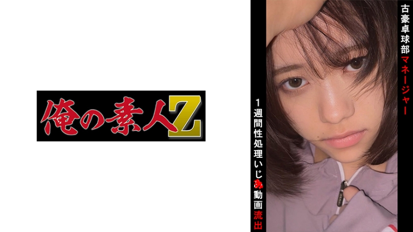 您正在觀看《中文字幕成人精品久久不卡-欧美高清一级 - 97视频网》.html漂亮妈妈6中字免费-99久久精品免费国产一区二区三区 - 97视频网高清学生破外女视频全过程