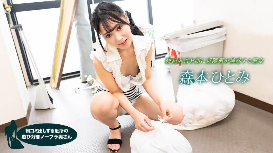 您正在觀看《成人无码区免费视频-在线看国产丝袜精品 - 97视频网》.html亚洲欧美日韩中文v在线-老色鬼永久精品网站 - 97视频网国产日本卡二卡三卡四卡