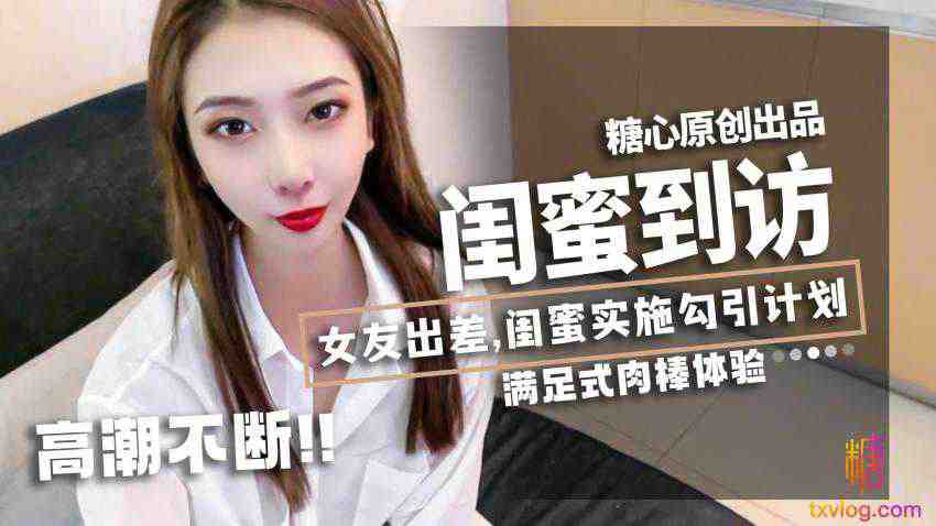 无码㊙️人妻一区二区三 - 高清免费观看电视剧-大地资源网中文在线观看 - BD高清免费观看 - 97视频网水处理常用药剂 - BD国语在线观看电视