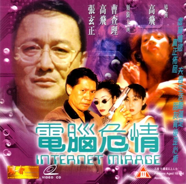 丰满少妇被猛烈进入播放视频 - BD高清完整版-无码精品视频网站 - 无广告免费播放高清电影 - 97视频网精东传媒vs天美传媒 - DVD电影完整版在线观看