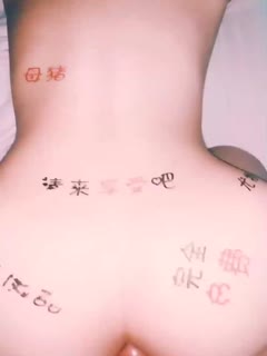 无码亚洲AV日韩美AⅤ最新 - HD免费在线播放-a级毛片100部免费观看秋霞 - DVD日韩电影在线 - 97视频网网罗最新最热新闻 - BD国语HD高清在线观看