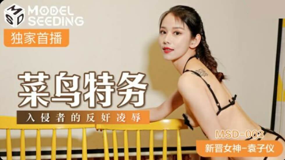 亚洲精品手机在线观看电影 - 高清免费全集观看-永久939w75w75w乳液 - BD在线观看视频 - 97视频网久久久精品国产免费观看 - 超清日韩免费观看