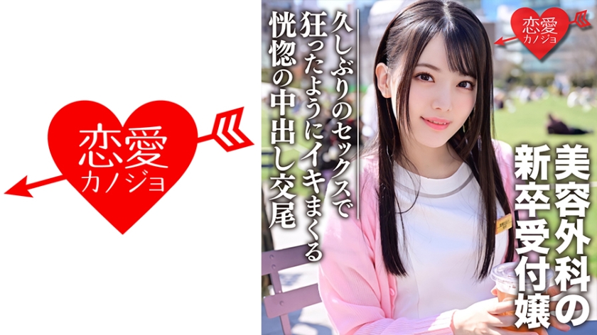 久久久久久精品无码人妻 - 成长在线视频免费观看-亚洲国产精品一区二区手机 - 1080P完整视频观看 - 97视频网免费视频观看爱爱太爽了 - HD天堂在线