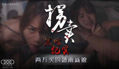 中文字幕亚洲精品第十页 - 超清在线播放观看