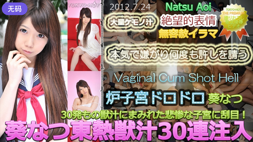 日本AⅤ爽aV久久久久久网址 - 1080P完整视频观看-日本欧美久久久久免费播放网 - BD迅雷电影在线 - 97视频网国产欧美日韩 - 国产剧高清视频播放